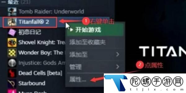 超市模拟器中文怎么设置-中文设置方法