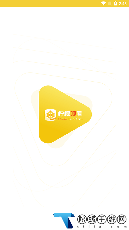 柠檬影视app在线观看下载链接安卓版
